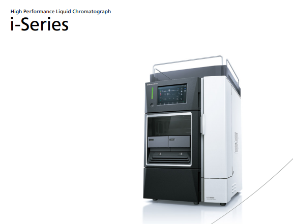 Analytical HPLC system UV/VIS   i - Series